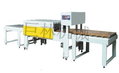 BS-1200門板、玻璃等板材熱收縮機(jī)